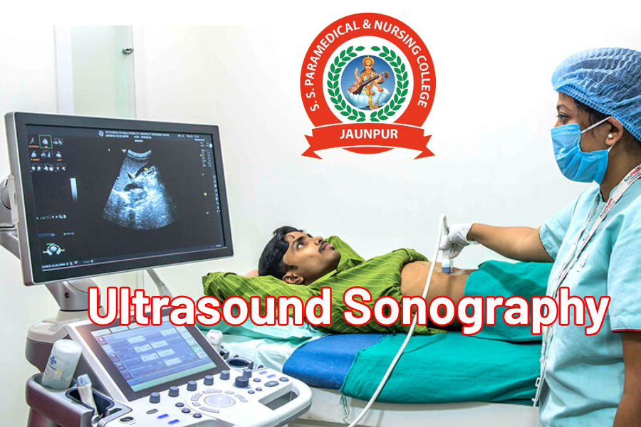USG (All Streams) Diploma Course in Jaunpur